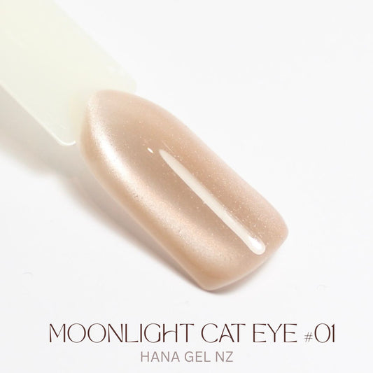 Moonlight Cat Eye - #01 Lit From Within